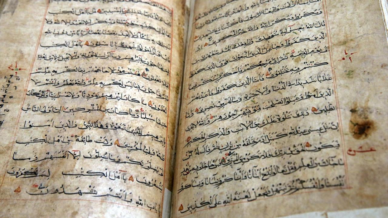 Ankara El yazması Kuran alanlar
