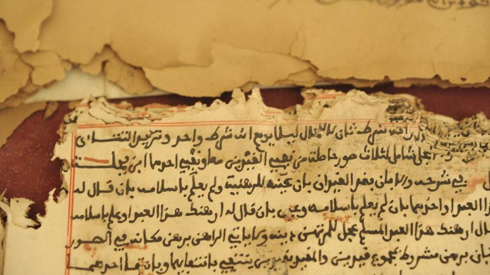 El yazması Kuran alan yerler İzmir