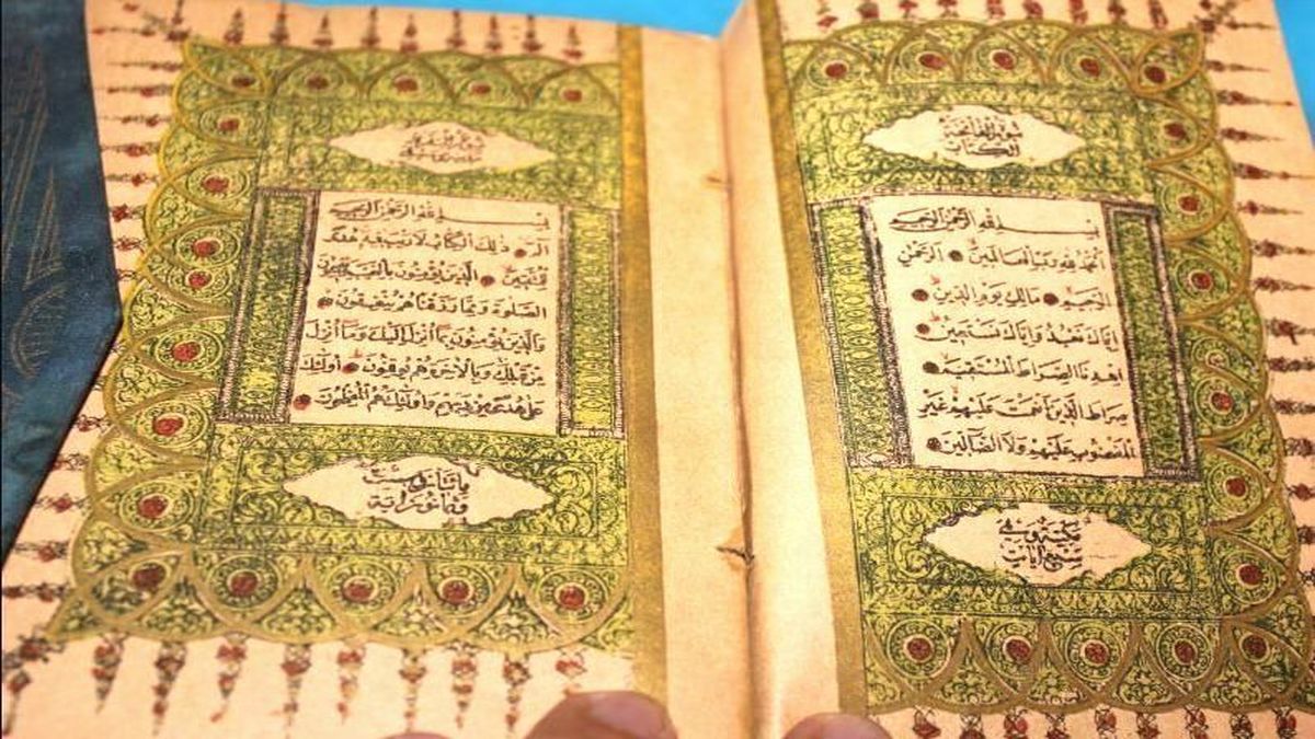 Antika Eski Kuran-ı Kerim Alan Yerler